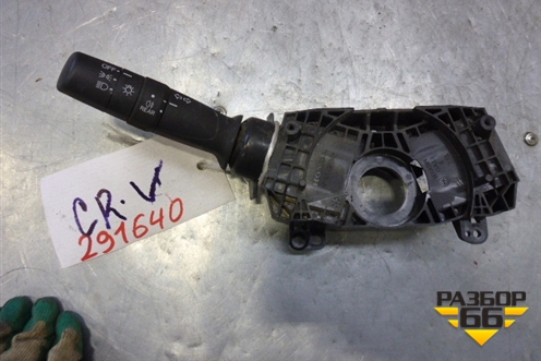 Переключатель поворотов для Honda CR-V(RM) с 2012г