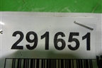 Накладка порога внутренняя переднего правого (6791302150) для Toyota Auris с 2006-2012г