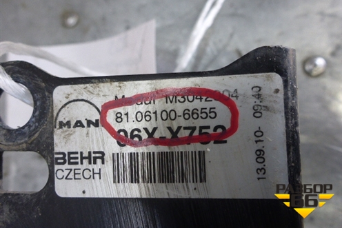Кронштейн радиатора правый  (рамка) (81061016520) (81061006655) для MAN  TGS с 2007г