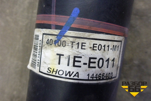 Вал карданный (2.0л АКПП R20A9) (40100T1EE011M1) для Honda CR-V(RM) с 2012г