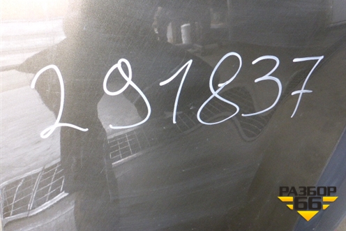 Бампер задний (после 2015г под парктроник и накладку) (6410C996ZZ) для Mitsubishi Outlander с 2012-2024г (Аутлендер)