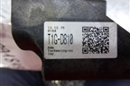 Кулиса КПП АКПП для Honda CR-V(RM) с 2012г