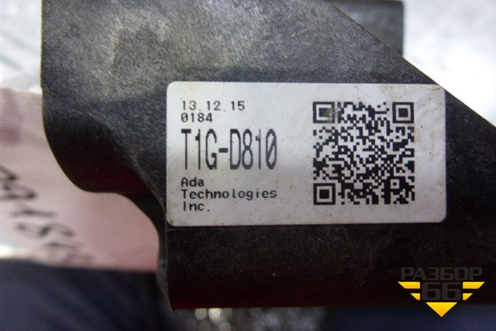 Кулиса КПП АКПП для Honda CR-V(RM) с 2012г