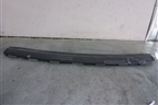 Накладка заднего бампера (верхняя) (LR005751) для Land Rover Freelander 2 с 2007г