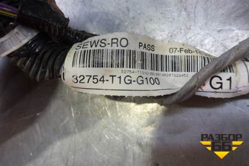 Проводка двери задней левой (32754T1GG100) для Honda CR-V(RM) с 2012г