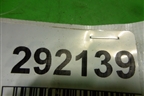 Накладка порога внутренняя переднего правого (в проем) (6791102070) для Toyota Auris с 2006-2012г