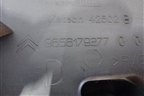 Накладка внутренняя (на консоль правая) (9656179277) для Citroen C4 с 2005-2011г