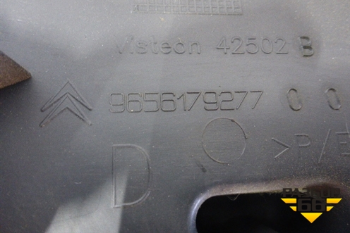 Накладка внутренняя (на консоль правая) (9656179277) для Citroen C4 с 2005-2011г