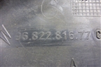 Накладка внутренняя (на консоль левая) (9682281677) для Citroen C4 с 2005-2011г