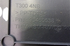 Полка багажника (седан) (95460538) для Chevrolet Aveo (Т300) с 2011г