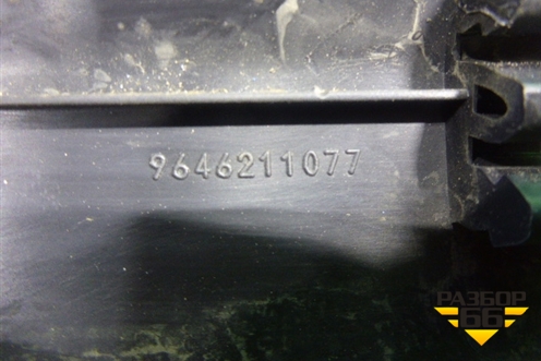 Накладка порога внутренняя переднего правого (9646211077) для Citroen C4 с 2005-2011г