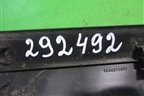 Накладка порога внутренняя переднего правого (9646211077) для Citroen C4 с 2005-2011г