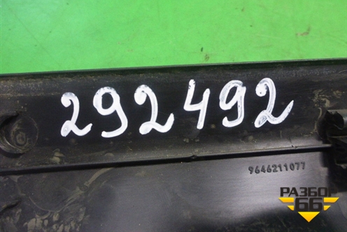 Накладка порога внутренняя переднего правого (9646211077) для Citroen C4 с 2005-2011г