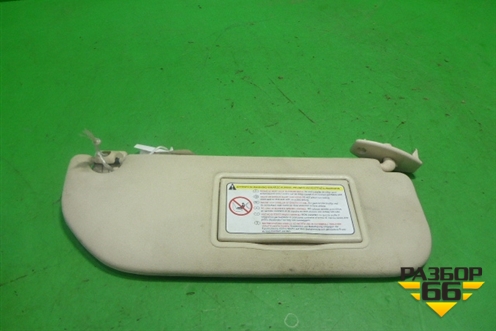 Козырёк солнцезащитный правый для Citroen C4 с 2005-2011г