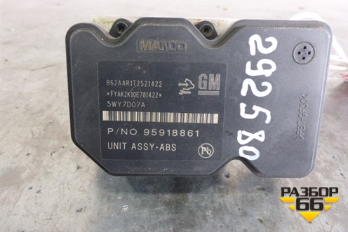 Блок ABS (95918861) для Chevrolet Aveo (Т300) с 2011г