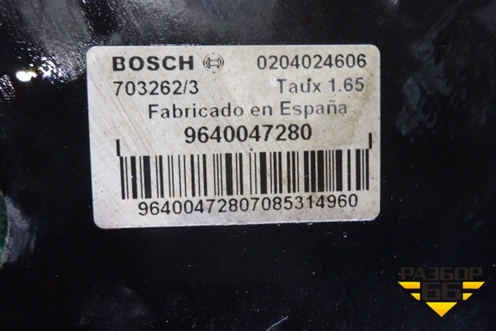 Усилитель тормозов вакуумный (9640047280) для Citroen C4 с 2005-2011г
