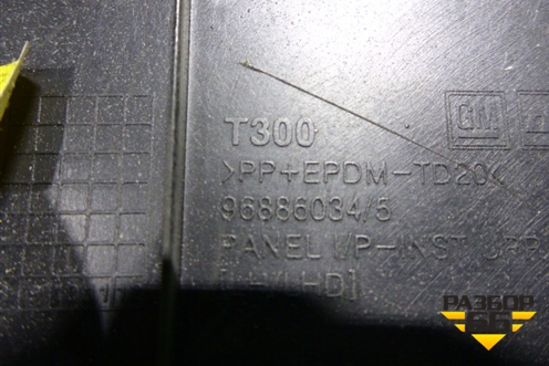 Накладка на торпедо (левая верхняя) (96886034) для Chevrolet Aveo (Т300) с 2011г