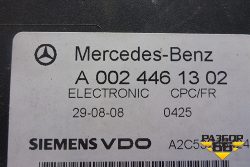 Блок электронный (управления автомобилем) (A0004461302) для Mercedes Benz  TRUCK Axor 2 с 2004г