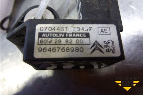 Датчик AIR BAG (9646768980) для Citroen C4 с 2005-2011г
