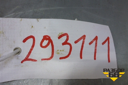 Крышка головки блока клапанная (1ZR) для Toyota Auris с 2006-2012г