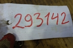 рокер (1ZR) для Toyota Auris с 2006-2012г