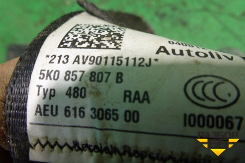 Ремень безопасности задний центральный (5K0857807B) для Volkswagen Golf VI с 2009-2012г