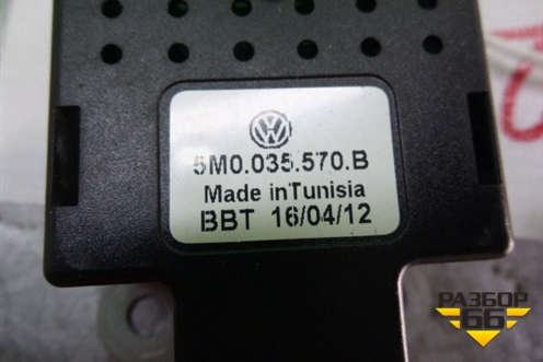 Блок электронный (фильтр подавления радиопомех) (5M0035570B) для Volkswagen Golf VI с 2009-2012г