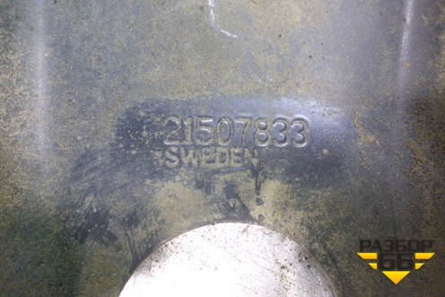 Кронштейн амортизатора переднего (21507833) для Volvo TRUCK FH с 2008-2013г (ФШ)