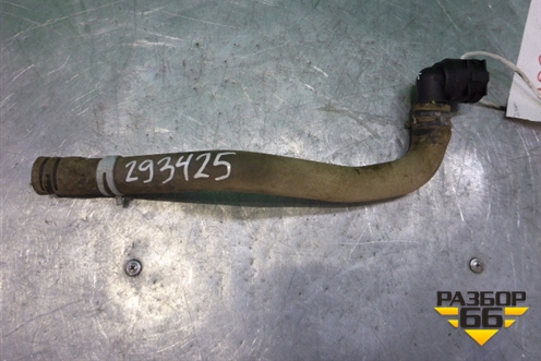 Патрубок отопителя (нижний) для Volkswagen Golf VI с 2009-2012г