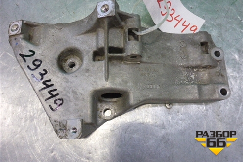 Кронштейн генератора (1.4л CGG) (036260885) для Volkswagen Golf VI с 2009-2012г