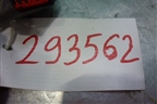 Проводка двери задней правой (3M5T14240) для Ford Focus 2 с 2005-2008г
