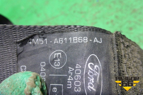 Ремень безопасности задний левый (4M51A611B68AJ) для Ford Focus 2 с 2005-2008г
