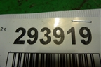 Ремень безопасности задний левый (4M51A611B68AJ) для Ford Focus 2 с 2005-2008г