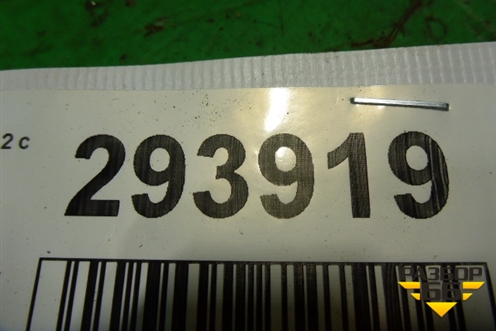Ремень безопасности задний левый (4M51A611B68AJ) для Ford Focus 2 с 2005-2008г