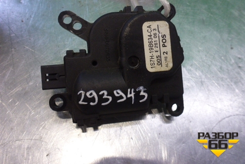 Моторчик заслонки отопителя (1S7H19B634CA) для Ford Focus 2 с 2005-2008г