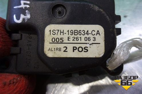 Моторчик заслонки отопителя (1S7H19B634CA) для Ford Focus 2 с 2005-2008г