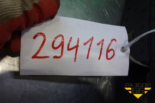 Ящик инструментальный в багажник (правый хетчбэк) (95086FG040) для Subaru Impreza (GH-GE) с 2008-2011г
