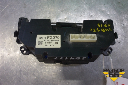 Модуль управления климатической установкой (72311FG070) для Subaru Impreza (GH-GE) с 2008-2011г (Импреза)