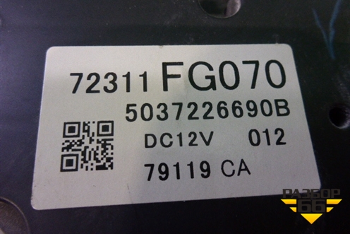 Модуль управления климатической установкой (72311FG070) для Subaru Impreza (GH-GE) с 2008-2011г (Импреза)