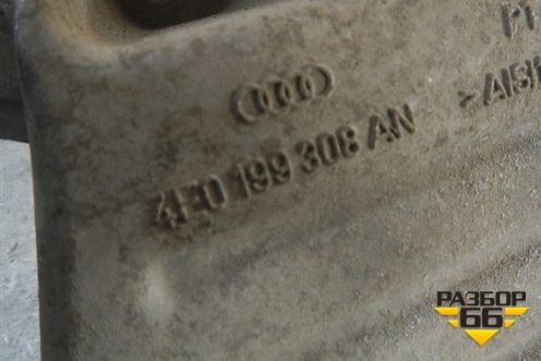 Кронштейн двигателя правый (4E0199308AN) для Audi A8 с 2002-2010г