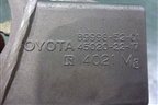 Замок рулевой колонки (блокировка руля) (899985201) для Subaru Impreza (GH-GE) с 2008-2011г
