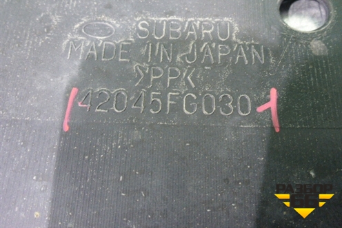 Защита топливного бака (левая хэтчбек STI) (42045FG030) для Subaru Impreza (GH-GE) с 2008-2011г