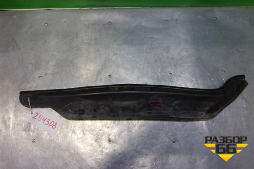 Короб водоотводящий (1K0805277) для Volkswagen Golf VI с 2009-2012г