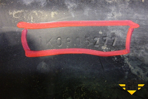 Короб водоотводящий (1K0805277) для Volkswagen Golf VI с 2009-2012г