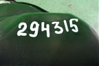 Крышка КПП (задней передачи 1.4л ASDB) для Ford Focus 2 с 2005-2008г