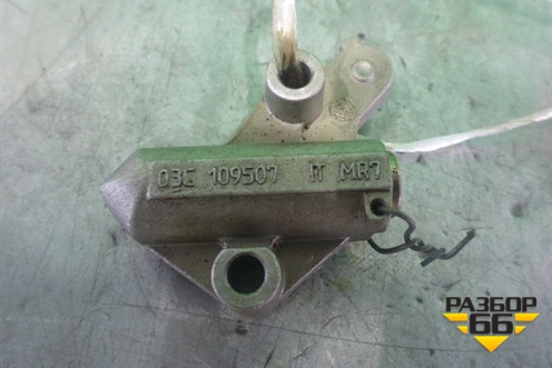 Натяжитель цепи (1.6л CFN) (03C109507) для Volkswagen Polo (седан) с 2010г