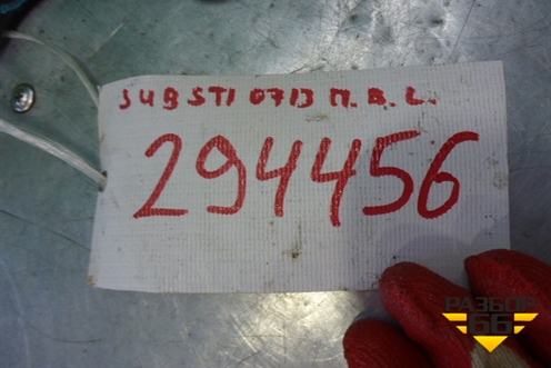 Кронштейн подрамника правый для Subaru Impreza (GH-GE) с 2008-2011г
