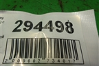 Петля двери задней правой верхняя (60470FG0009P) для Subaru Impreza (GH-GE) с 2008-2011г