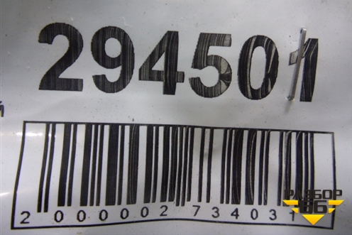 Петля двери задней левой верхняя (60470FG0109P) для Subaru Impreza (GH-GE) с 2008-2011г