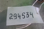 Рычаг задний верхний (правый) (20252FG000) для Subaru Impreza (GH-GE) с 2008-2011г